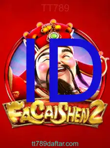 FaCaiShen2